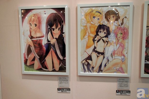 方舟生存进化仙境熔岩矿洞攻略 方舟仙境熔岩矿洞石头人怎么打_开云(图3) 开云电竞在线