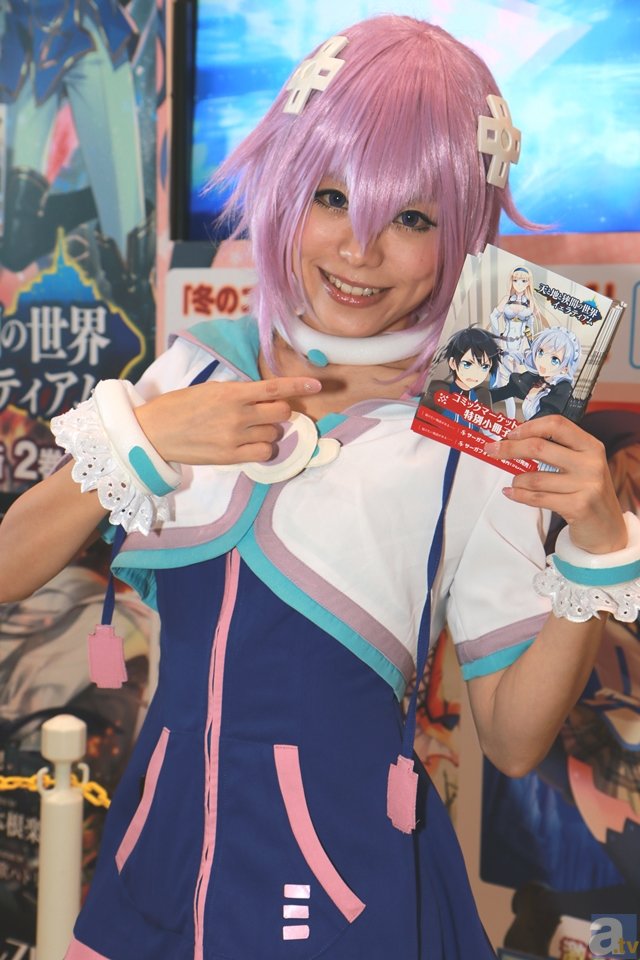 职业女性四大的心理